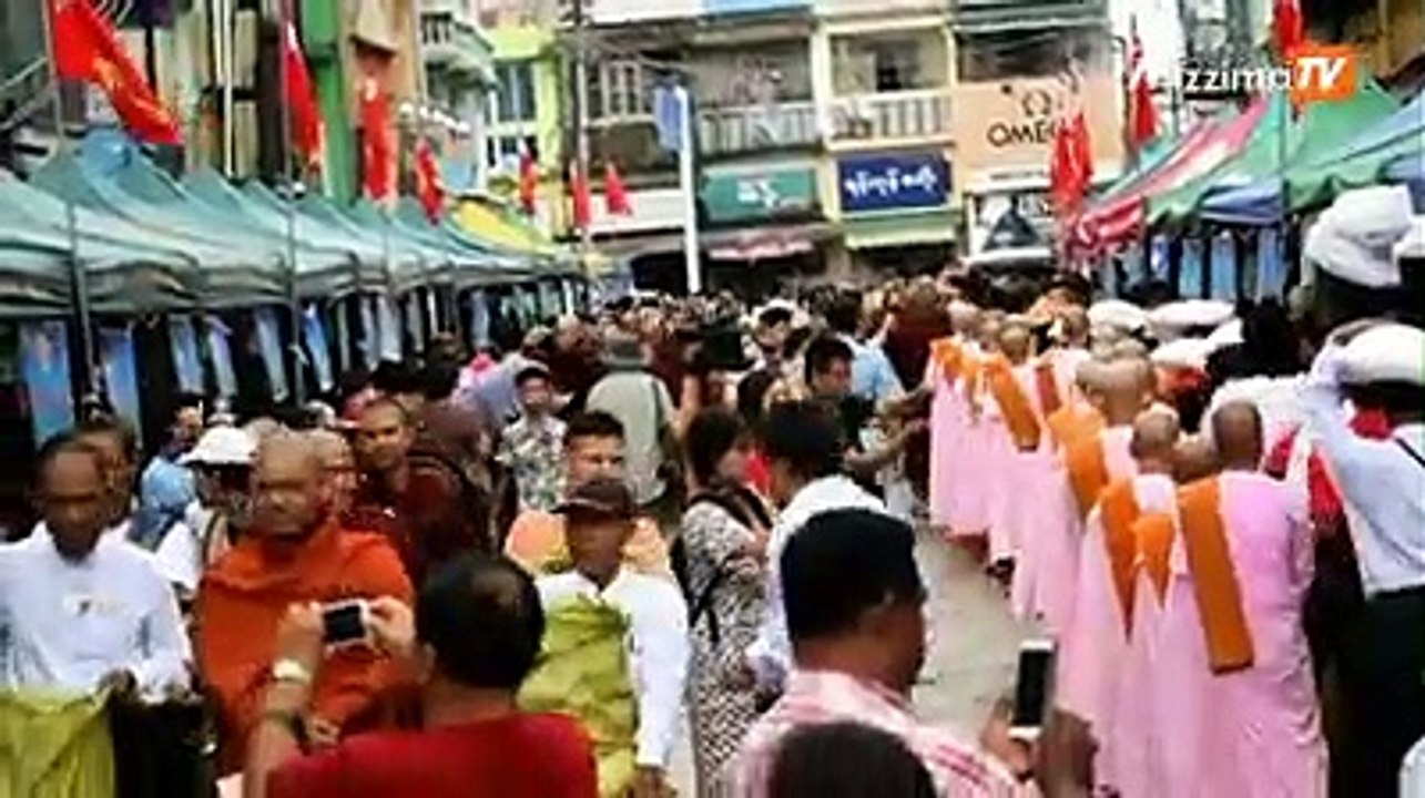 အတိုင္ပင္ခံပုဂၢိဳလ္၏ ၇၄ ႏွစ္ေျမာက္ေမြးေန႔အတြက္ ပုသိမ္တြင္ ဆြမ္းဆန္စိမ္း ေလာင္းလွဴ