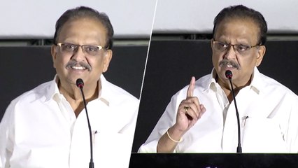 Gurkha Movie Press Meet: SPB Speech: மக்களுக்கு அறிவுரை கூறிய எஸ்.பி. பாலசுப்ரமணியன்- வீடியோ
