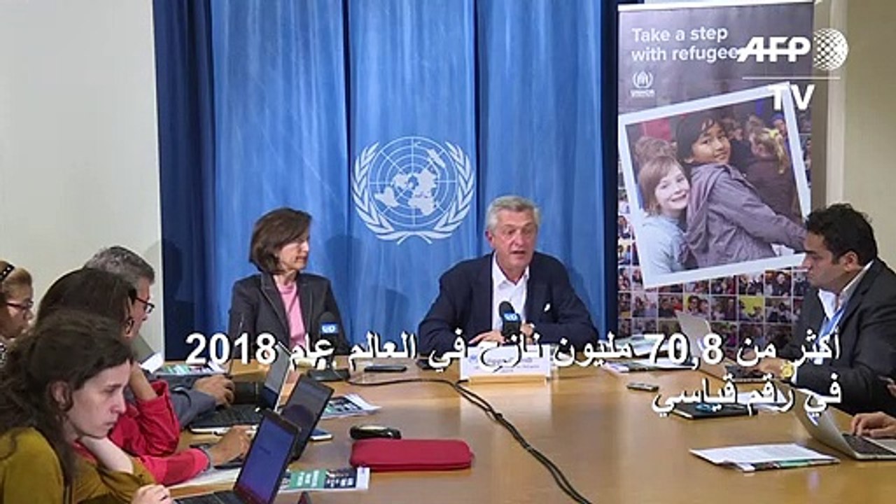 أكثر من 70,8 مليون نازح في العالم عام 2018 في ر...