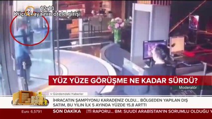 İsmail Küçükkaya ile Ekrem İmamoğlu'nun oteldeki gizli görüşmesi