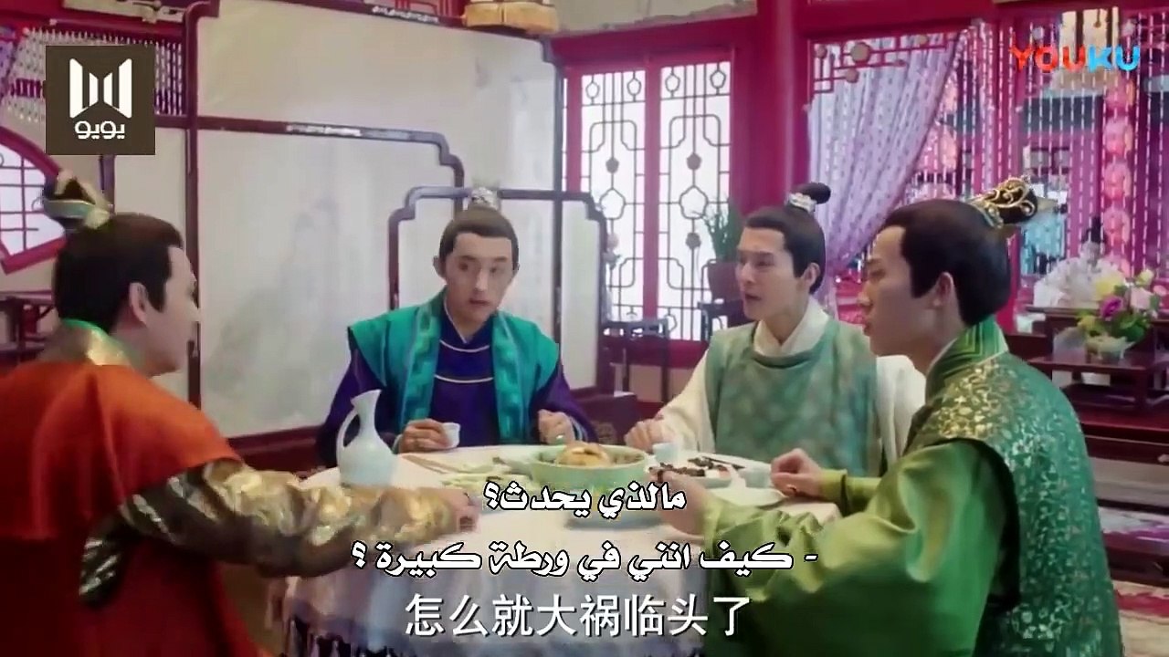الحلقة 2 من مسلسل ( سيدتي القائدة | Oh My General ) مترجمة