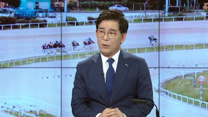 김낙순 마사회장 "경마산업 선진화 박차 가할 것" / YTN