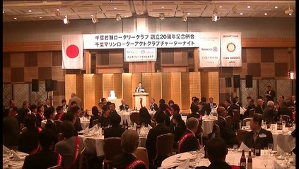 20190516_千葉マリンRAC認証状伝達式_03