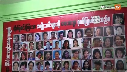 ႏိုင္ငံေရးအက်ဥ္းသူေဟာင္း ၁၀၀ ေက်ာ္ကို ႀတိအမ်ိဳးသမီးအဖြဲ႕မွ ဂုဏ္ျပဳ