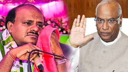 ಎಚ್ ಡಿ ಕುಮಾರಸ್ವಾಮಿ ಹಾಗು ಮಲ್ಲಿಕಾರ್ಜುನ ಖರ್ಗೆ ಅಚ್ಚರಿಯ ಭೇಟಿ  | Oneindia Kannada