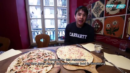 France ตอน 3 - The First Ultimate เที่ยวสุดโลก EP.9 (2/5)