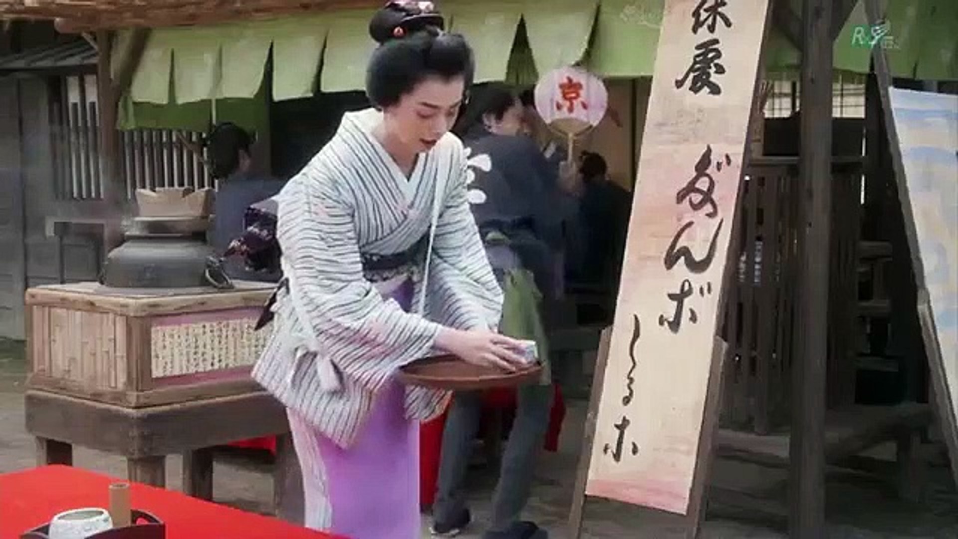 日劇 雲霧仁左衛門01 影片dailymotion
