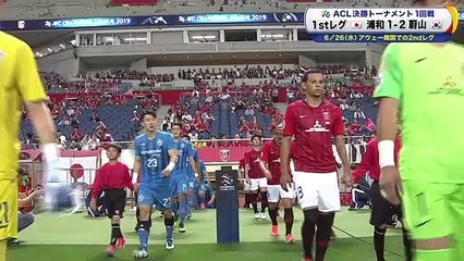 2019/06/19 Urawa Red Diamonds × Ulsan Hyundai Round 16 Asia Champions League