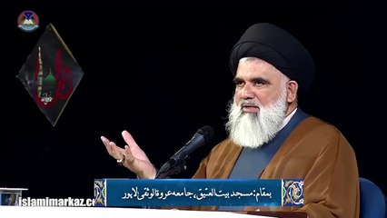 Namaz mai Huzoor e Qalb kaisay paida krein - Ustad e Mohtaram Syed Jawad Naqvi