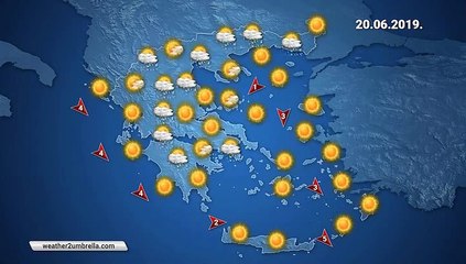 Η πρόγνωση του καιρού για την Πέμπτη 20-06-2019