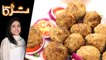 Fried Gola Kabab Recipe by Chef Rida Aftab | Special Show | Eid Day 1 | 5 June 2019