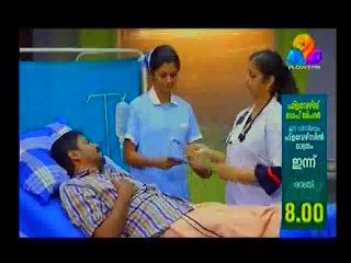 Seetha's Profile - 19/06/19