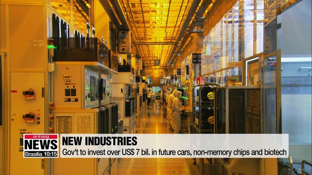 Gov't announces plans to boost manufacturing sector