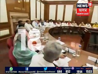 প্ৰধানমন্ত্ৰী নৰেন্দ্ৰ মোদীৰ নতুন মন্ত্ৰ ONE NATION, ONE ELECTION