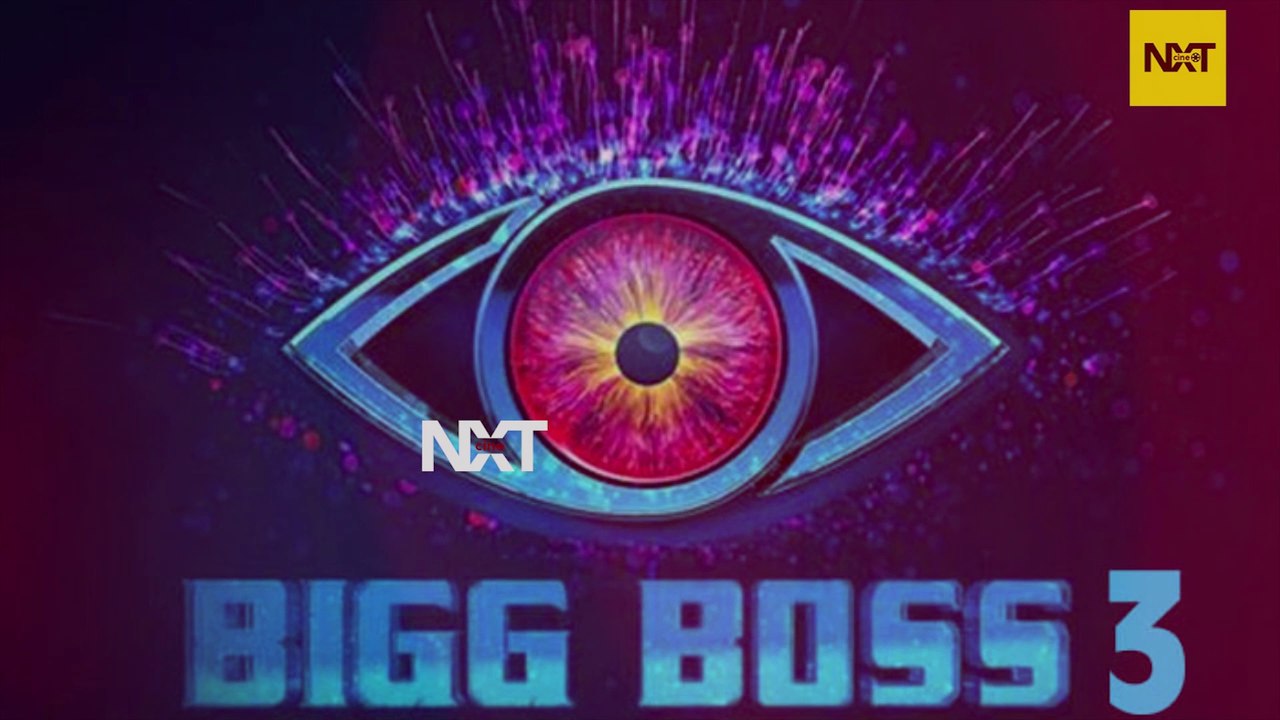 BIG BOSS - 3 FINAL LIST ( CONTESTANT DETAIL'S ) Inba 24x7