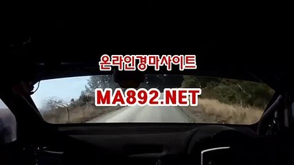 경마예상 /./ M A 892 점 NET /./