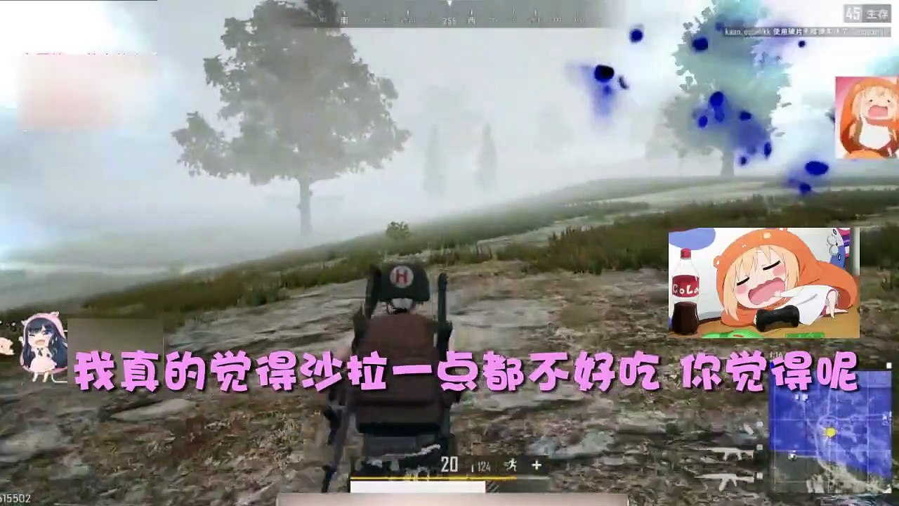 绝地求生团团：闺蜜怂恿小团团吃泡面，“我是不会吃的，真香！”