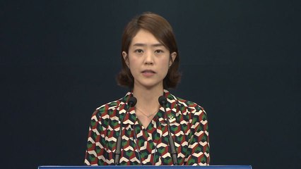 청와대 신임 정책실장 김상조·경제수석 이호승 임명 / YTN