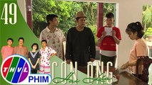 THVL | Con ông Hai Lúa - Tập 49[5]: Tưởng chồng ngoại tình, bà Hai Lúa bỏ nhà ra đi