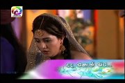Maharaja Kansa-Episode-318