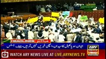 Headlines | ARYNews | 2000 | 19 June 2019