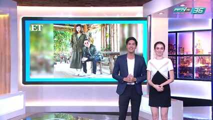 “แกงส้ม ธนทัต” เผยเรื่องลับสุดยอด -  ET Thailand