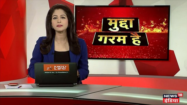 ओम बिरला के लिए कवि बन गए मोदी के ये मंत्री, भाषण सुन राहुल-सोनिया ने लगाए ठहाके