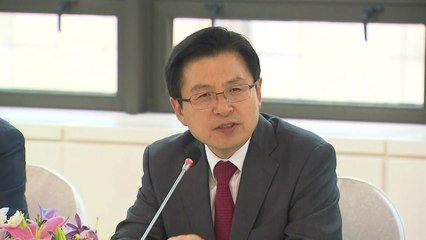 황교안 "외국인·내국인 똑같은 임금 수준 불공정" / YTN