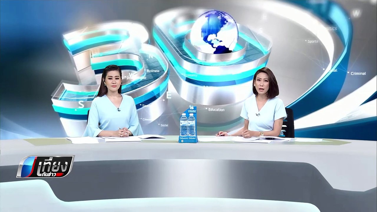 จ.ศรีสะเกษ จ่อออกหมายจับ "ร่างทรงพ่อปู่ฤาษี" ก่...