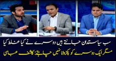 Each politician knows the crimes of the other but they don't want to expose each other: Kashif Abbasi