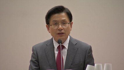 황교안 "文정권, 김정은 찬양 방치...北 눈치보기 치욕스러워" / YTN