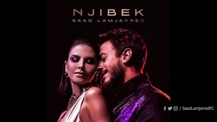 Saad Lamjarred - Njibek Njibek (EXCLUSIVE Music Video) | 2019 | (فيديو كليب حصري - نجيبك نجيبك (سعد لمجرد