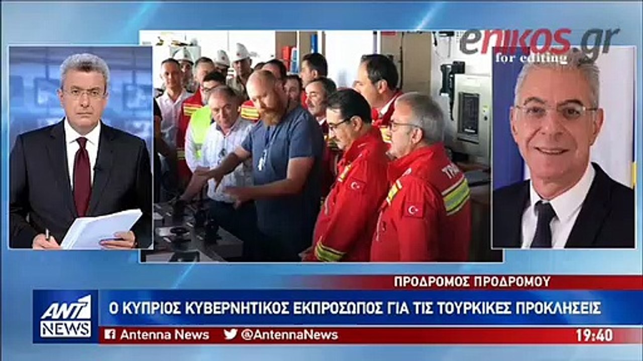 Ο Κύπριος κυβερνητικός εκπρόσωπος για τις τουρκ...