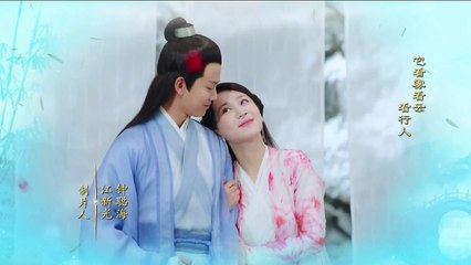 Ep.9 : นางพญางูขาว (The Destiny of White Snake)