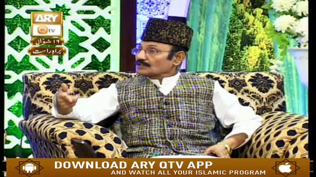 Roshni Sab Kay Liye - 19th June 2019 - ARY Qtv