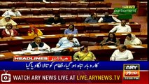 Headlines | ARYNews | 2200 | 19 June 2019