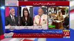 Haroon Rasheed Response On Shahbaz Sharif Speech In Parliament..