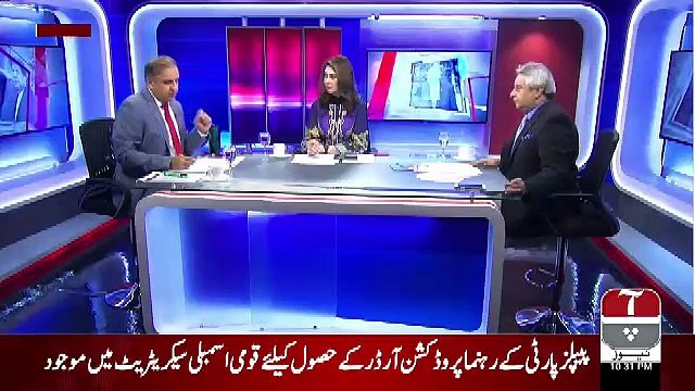 Aap Kay Muqabil – 19th June 2019