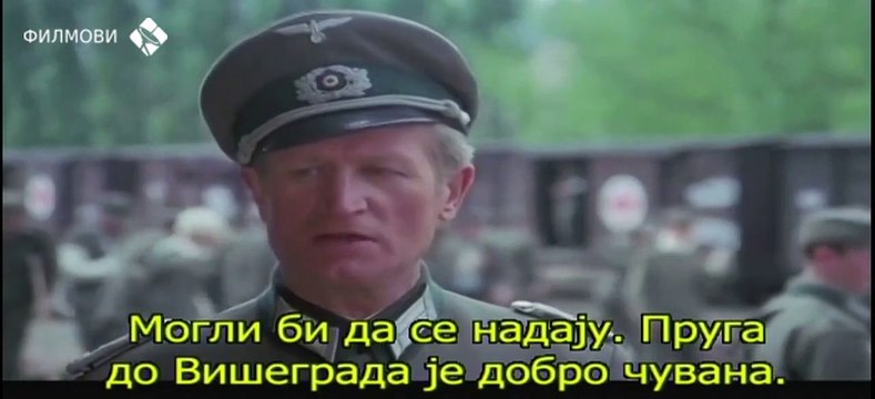 ВАЛТЕР БРАНИ САРАЈЕВО /1972/ трећи део филма