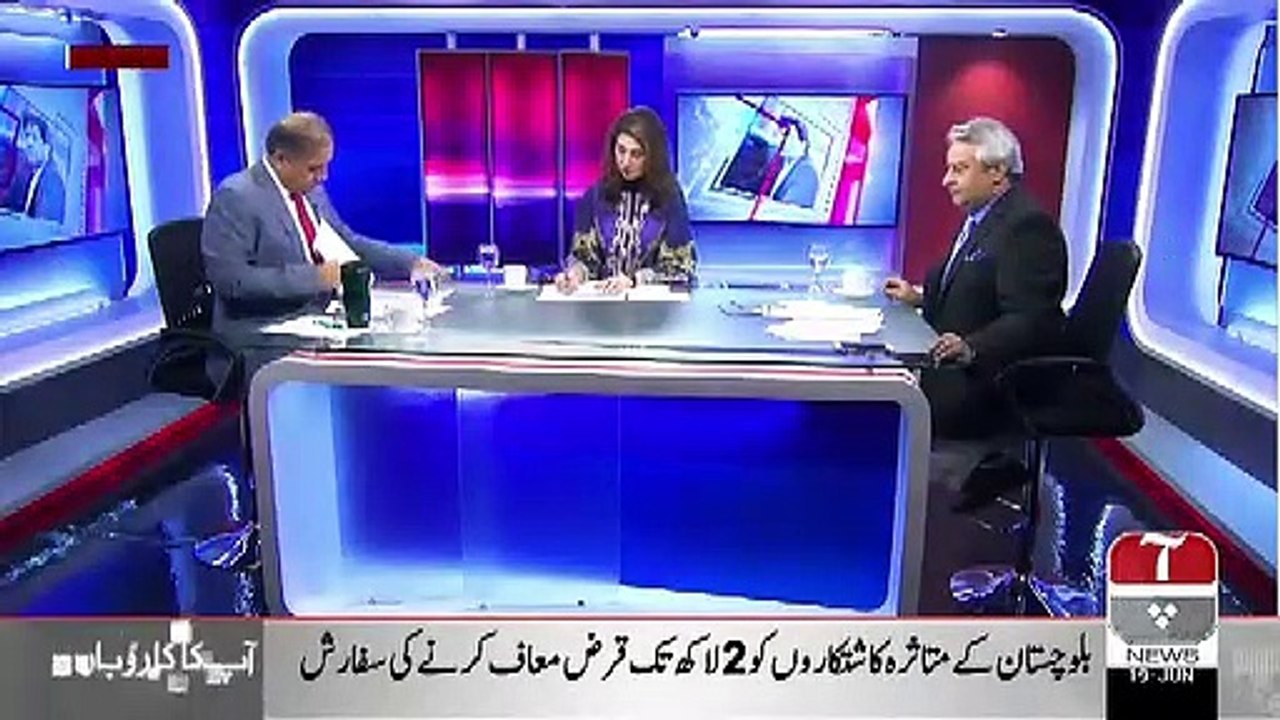 Phone Unlock Karwane Ke Lie Kitne Overseas Pakistanio Ka Data Chori Kia Gaya Hai Aur Usme Kon Kon Shamil Hain..  Rauf Klasra Telling