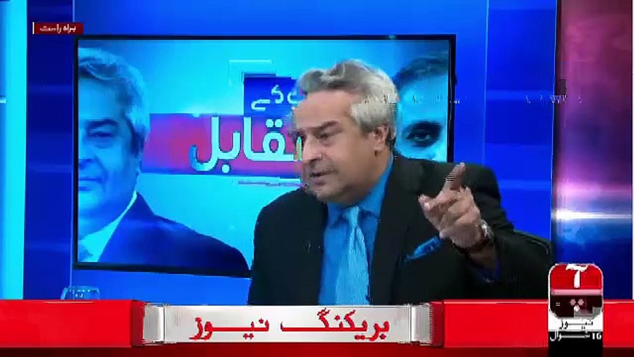 Ye Jo Mayoosi Ki Fiza Hai Usme Sabse Ziada PTI Ka Qusoor Hai.. Amir Mateen