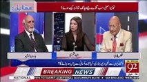 Haroon Rasheed Response On MQM-P Getting Another Ministry..