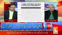 Saeed Qazi's Response On Chairman FBR's Statement Over 40 Billion Sent To Abroad In Last 40 Years