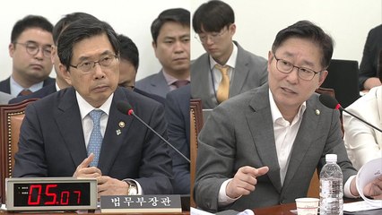 법무부 장관 "윤석열 지명, 선배 옷 벗으라는 의미 아냐" / YTN