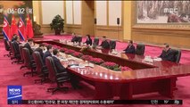 시진핑, 오늘 북한 방문…김정은과 정상회담