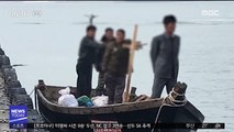 북한 선박, 제지 없이 유유히 입항…주민과 대화도