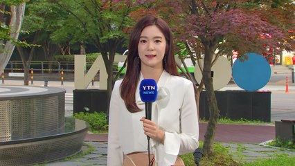 [날씨] 맑고 한여름 더위...경주 33℃·서울 28℃ / YTN