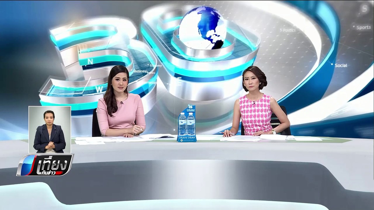 กทม.รับเป็นเจ้าภาพปรับภูมิทัศน์ "อนุสาวรีย์ชัยฯ...