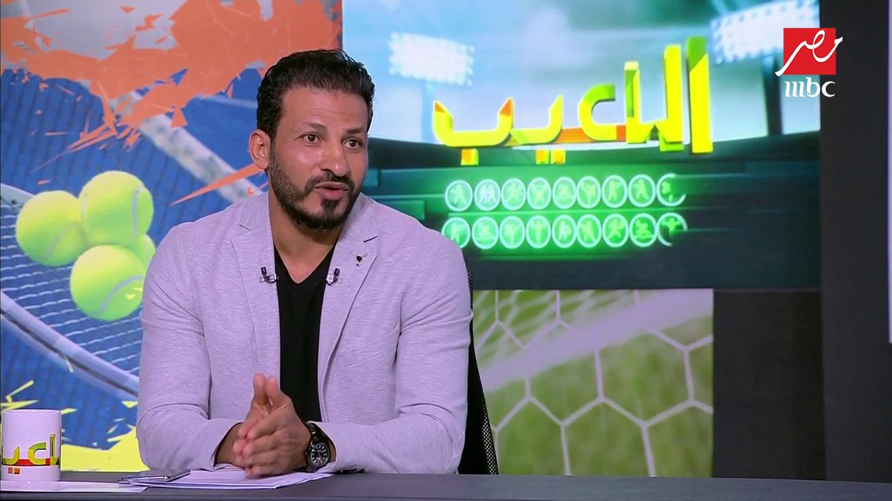 سيد معوض :هدف منتخب مصر تصدر مجموعته بالفوز في أول مبارتين في كأس أفريقيا