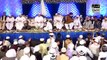 Best performance-Balaghal ula be kamalehi by Alhaj Muhammad Owais Raza Qadri